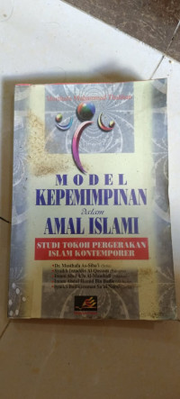 Image of Model Kepemimpinan Dalam Amal Islami